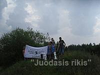 SDC14414